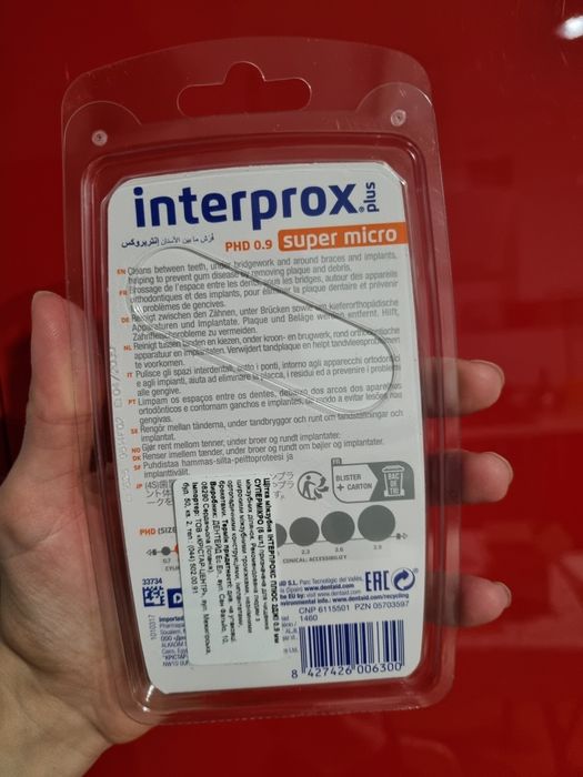 зубний йоршик міжзубна щітка Interprox