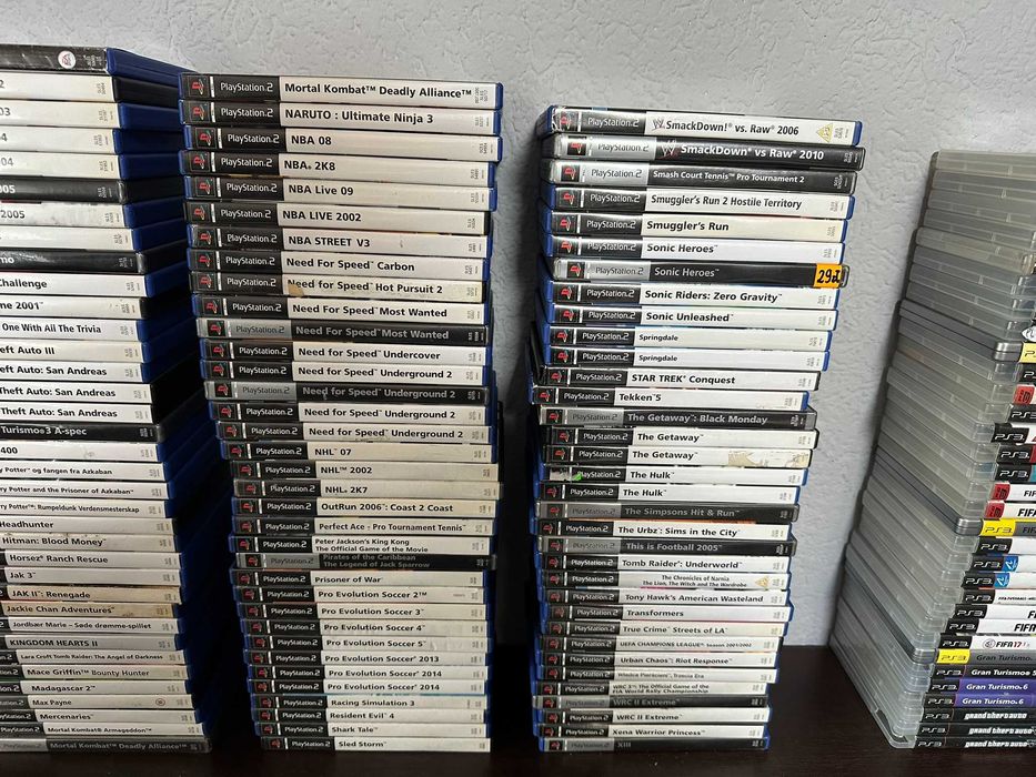 Zestaw gier Playstation 2 / 3 ( PS2 / PS3 ) - gry na PS2 / 3 - sprawdź