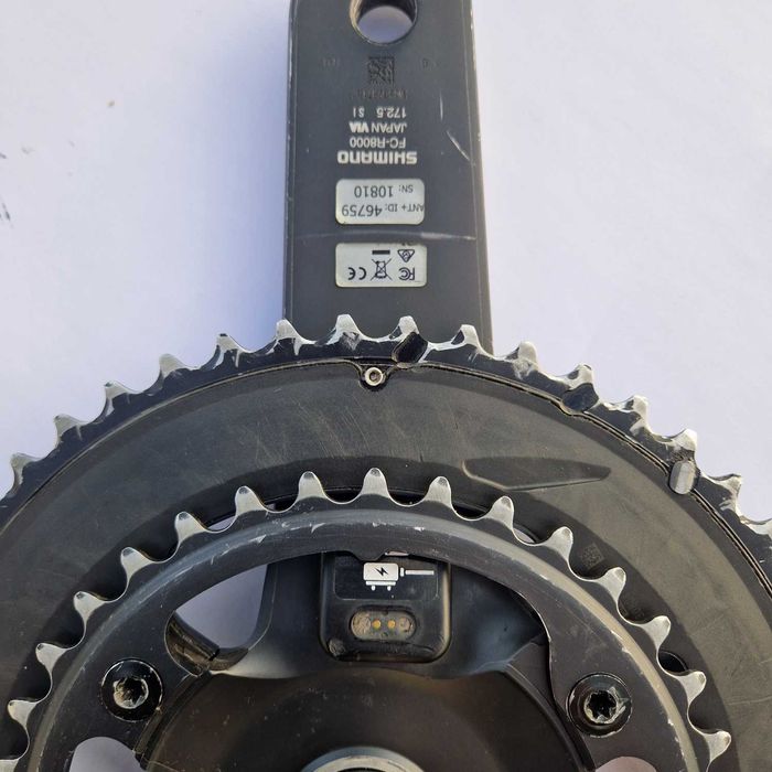 Shimano Ultegra R8000 52/36T + Inpeak Powercrank-e Twin2 – pomiar mocy 2-stronny