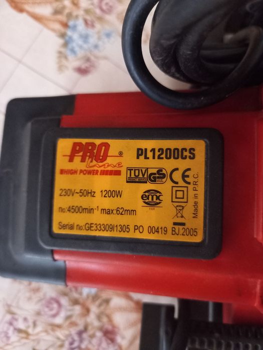 Дисковая пила PRO lincPL1200CS