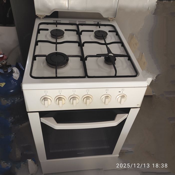 Kuchenka gazowa elektryczna Beko