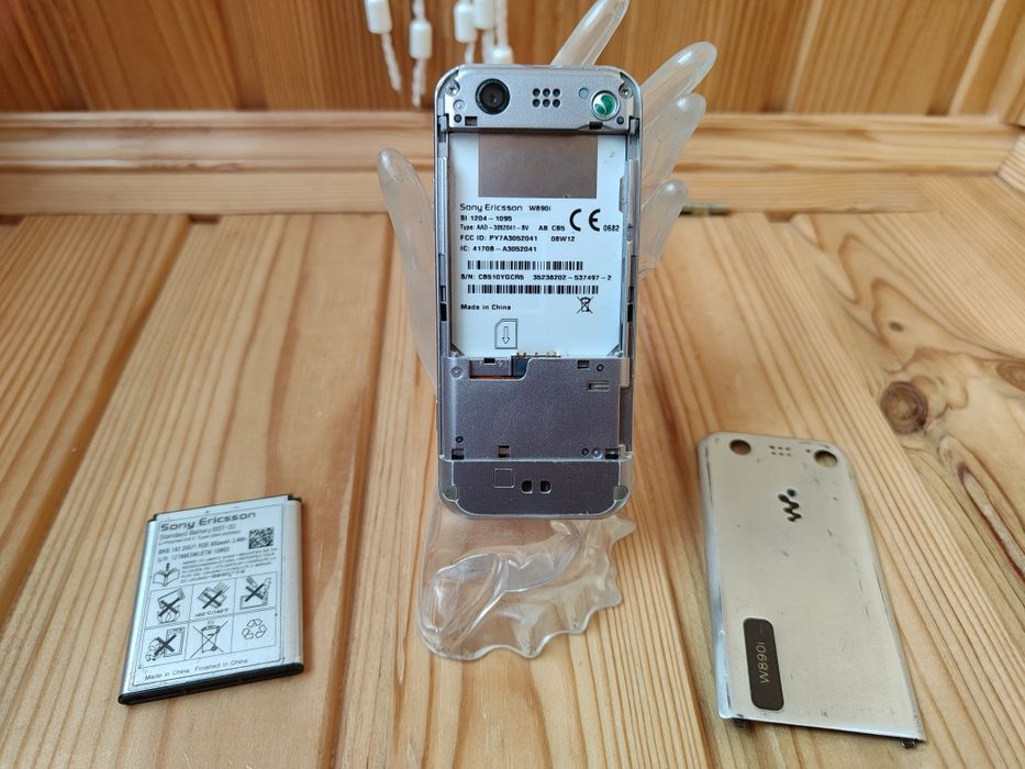 Sony Ericsson W890i