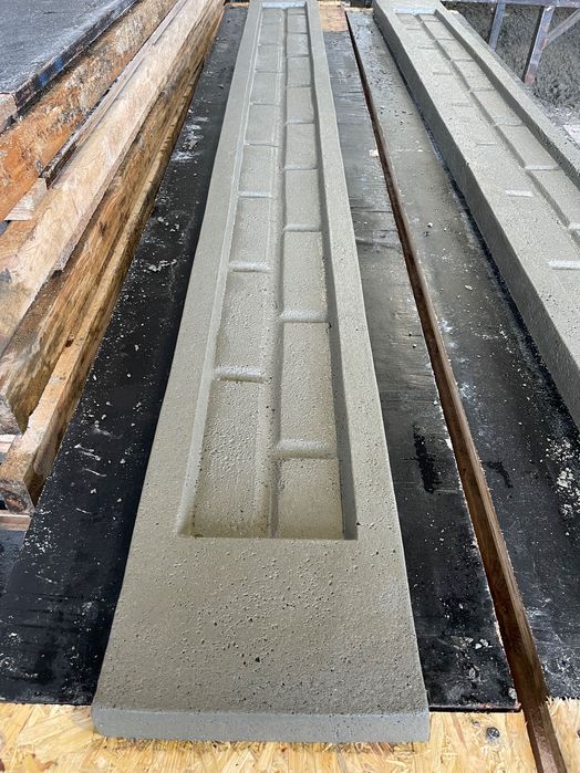 Podmurówka betonowa 250/25/5  PRODUCENT