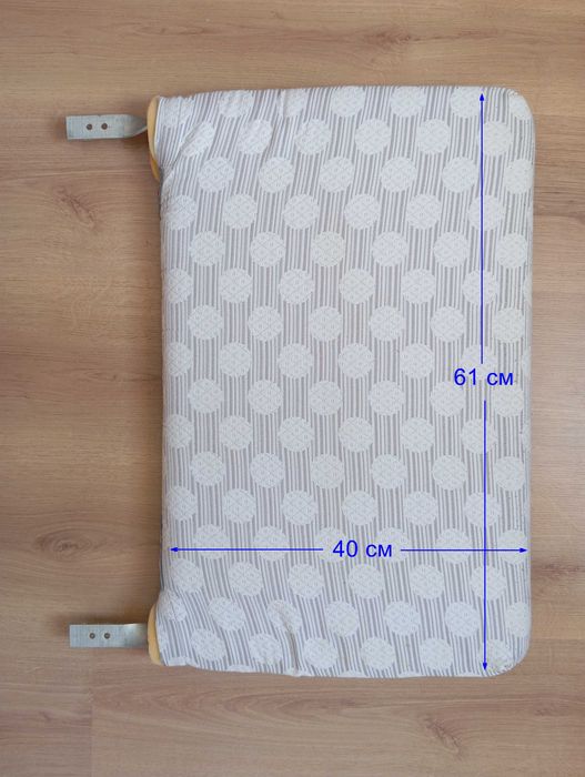 М'яке узголів'я / підголівник / обмежувач