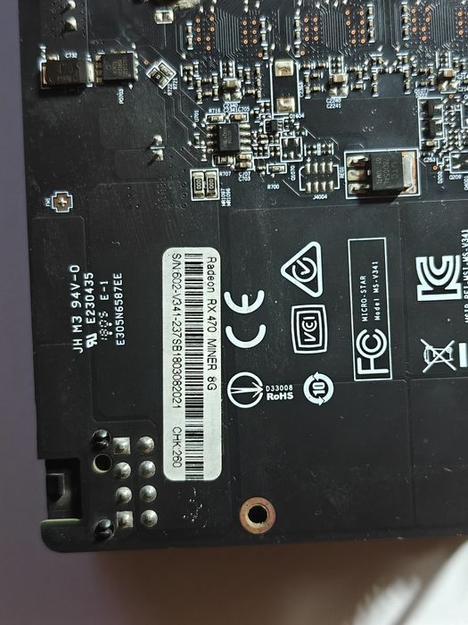 Відеокарта rx470 рх470 8gb гб