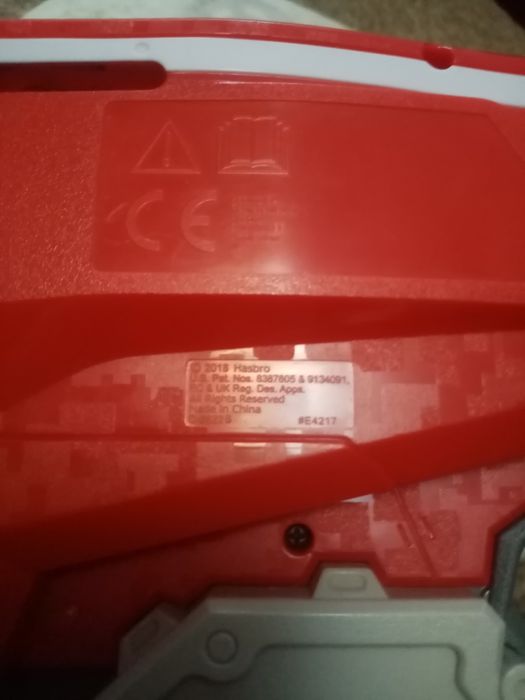 Бластер Megalodon Nerf