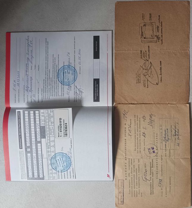 Лодка "Южанка" с мотором  "Mercury" 15М