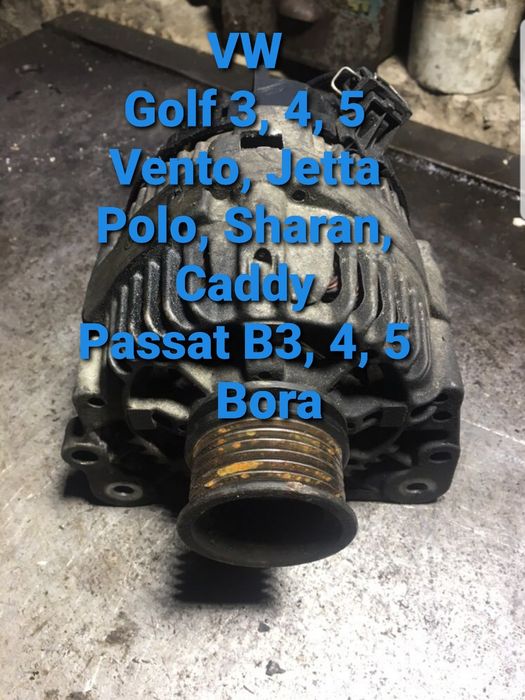 Генератор VW Гольф Бора Венто Джета Пасат Поло Шаран Ауди Сеат Шкода