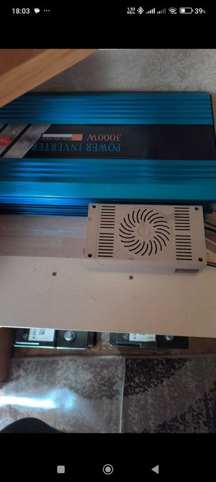 Інвектор коплект