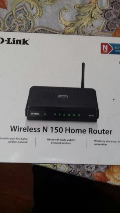 Роутер маршрутизатор