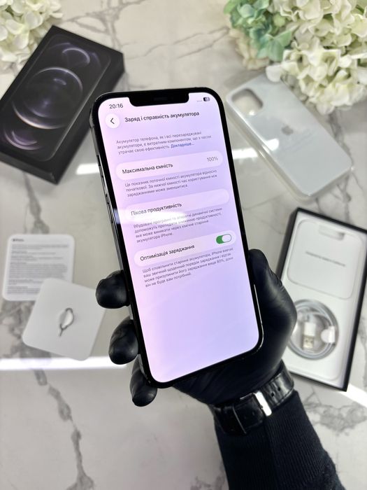 Ідеальний iPhone 12 Pro Max 100%АКБ Neverlock (Магазин Гарантія)