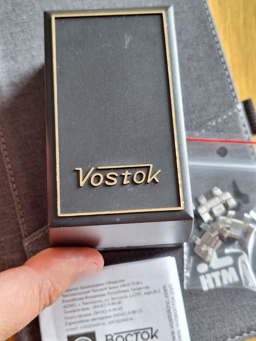 Vostok amfibia desert shield