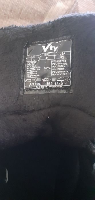 Зимове взуття 41 розмір