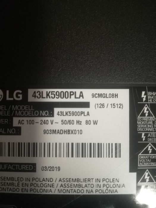 платы для телевизора  LG