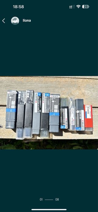 Свердла та мечики