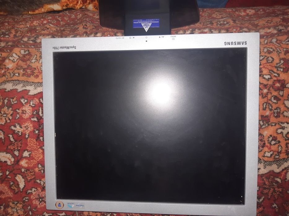 Комп'ютер. Монітор. Клавіатура.