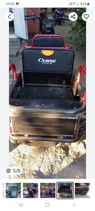 Електромобіль.продам 02,12,25