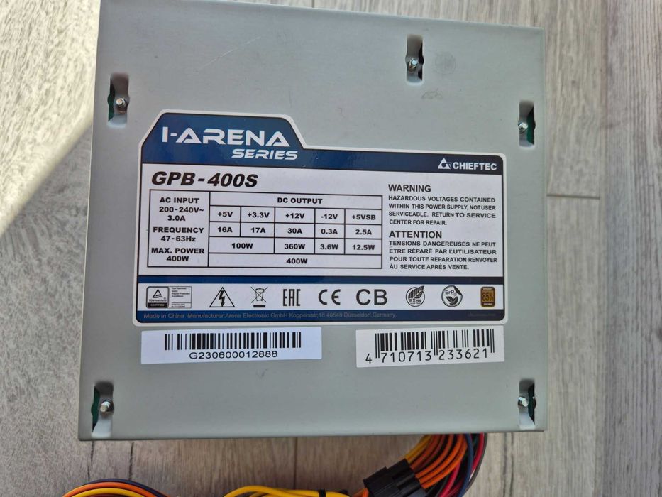 за півціни блок Chieftec iArena GPB-400S \ Value (4+4 CPU\6+2 GPU). Trade-IN