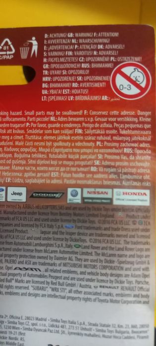 Mercedes-benz sls majorette