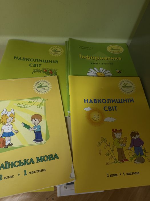 Підручники Росток 1,2,3,4 клас