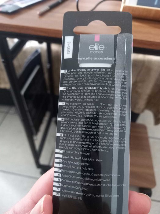 Pincel sombra duo pro elite models64285672349699122