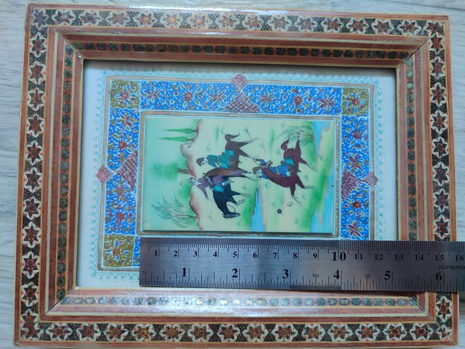 Картина Човган, кость