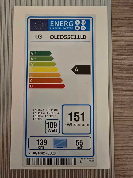 Przewód zasilający do telewizora LG OLED55C11LB