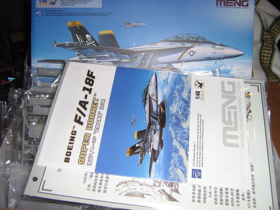 Модель самолёта F/A-18F Super Hornet MENG LS-013 1/48