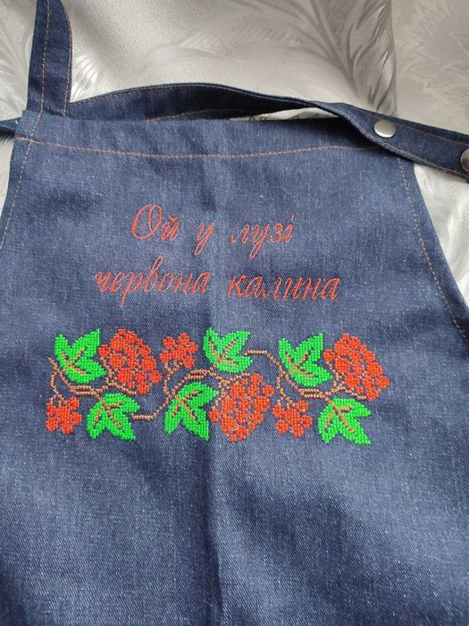 Чудовий подарунок на свята! джинсовий фартух!