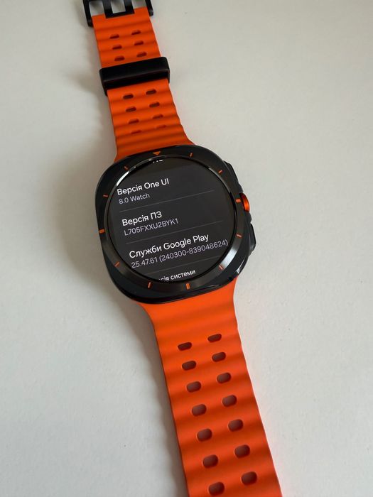 Samsung Galaxy Watch Ultra з гарантією