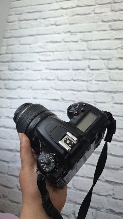 Lustrzanka Nikon D7500 i Nikon D90  + obiektyw 18-55mm (Zestaw)