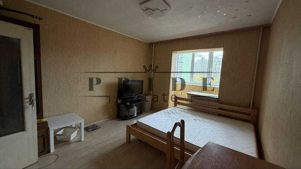 ДЕШЕВО Трикімнатна квартира Троєщина, Держпрограми