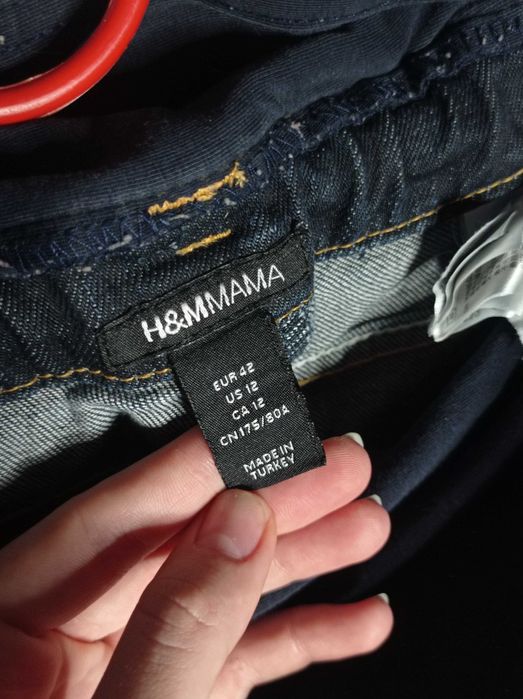Джинси для вагітних HsM MAMA