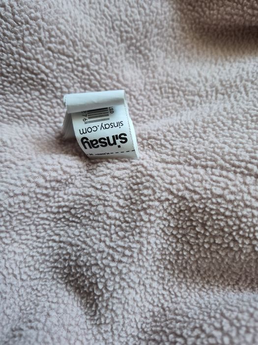 Kurtka dziecięca sinsey 110 cm