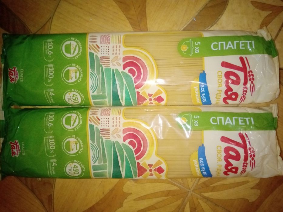 Продаю Спагетти Тая, 450гр