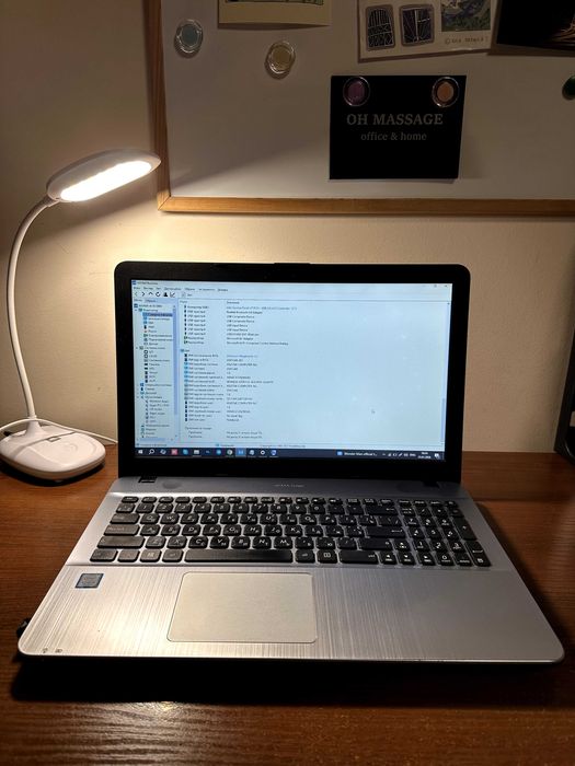 ASUS VivoBook Max X541UAK — 24GB RAM / SSD / Чохол у подарунок