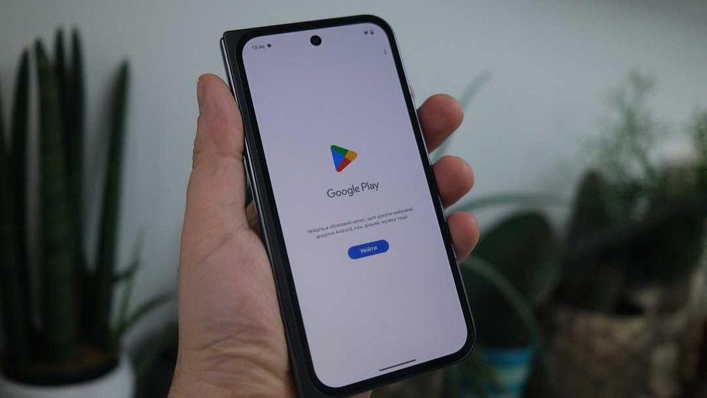 Google Pixel 9 Pro Fold 16/256GB Obsidian Neverlock