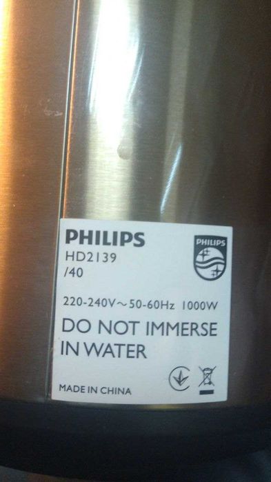 Мультиварка Philips HD 2139/40