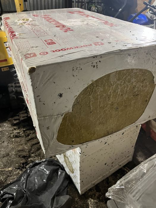 Wełna Rockwool Frontrock Plus  200 mm