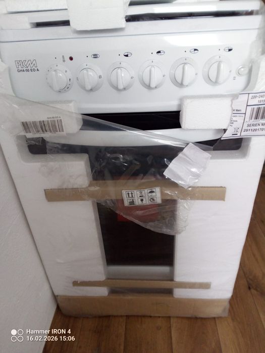 Kuchenka gazowa z piekarnikiem elektrycznym