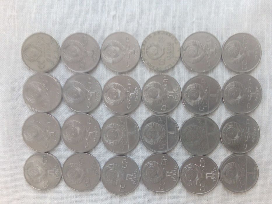 Ювілейні монети СССР