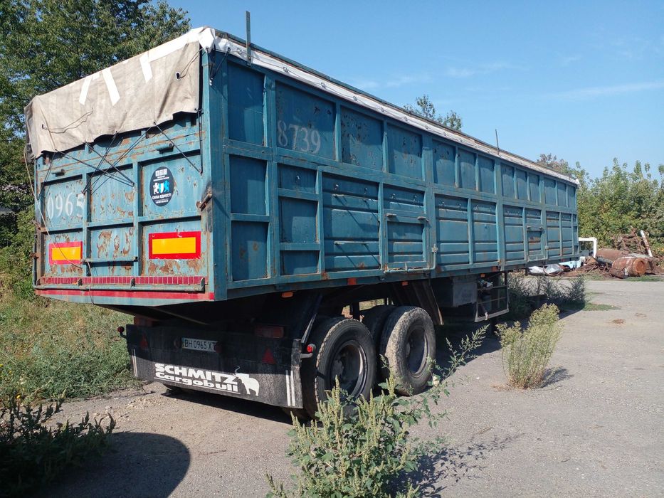 Напівпричіп вантажний ОДАЗ
