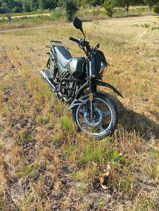 Shenerey Intruder 200
