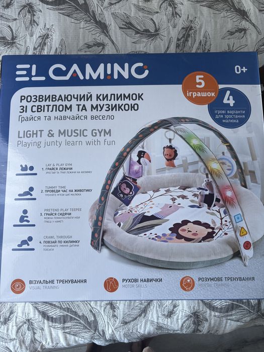 Килимок для немовляти ElCamino ME 1170 Beige з об'ємними плюшевими бортиками, 5 підвісних іграшок, дуги зі світлом, музика, беж