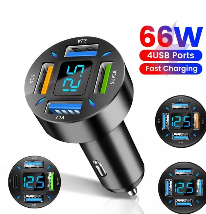 Автозарядка для гаджетов USB 2+4 шт