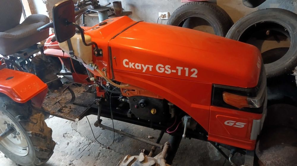 Трактор Скаут 12 б/у