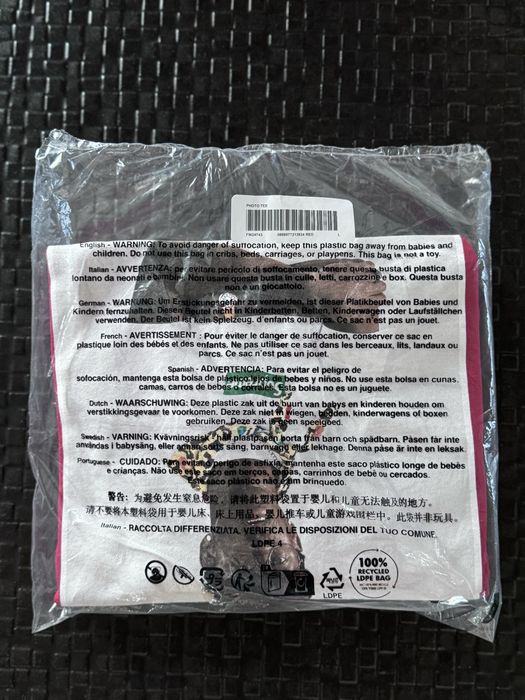Supreme Tyler the Creator tee