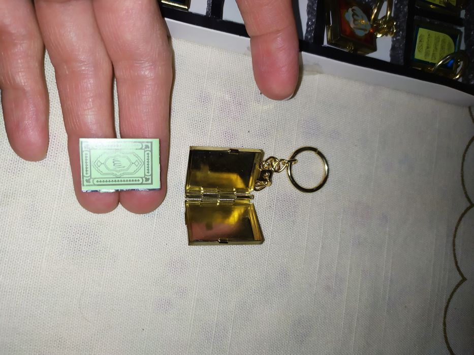 Религия Ислам. Коран. Аллах и Мухаммед. Сура. Подарок Мусульманину