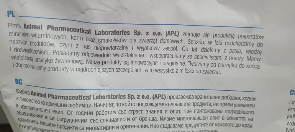 Karma dla kota sucha Renal 1 kg