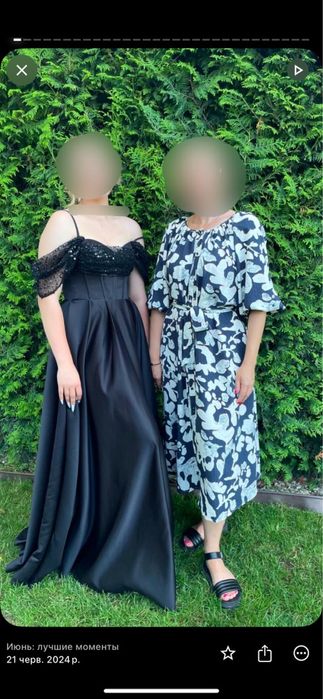 Плаття випускне, вечірнє